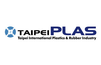 2014台北国际塑橡胶工业展